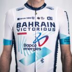 découvrez le partenariat entre bahrain victorious et nouveau partenaire vélo 2026, une collaboration ambitieuse pour soutenir le cyclisme et préparer l'avenir sportif.