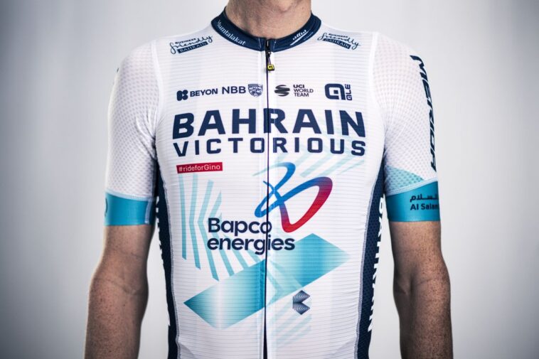 Bahrain Victorious dévoile son nouveau partenaire vélo pour la saison 2026 7 découvrez le partenariat entre bahrain victorious et nouveau partenaire vélo 2026, une collaboration ambitieuse pour soutenir le cyclisme et préparer l'avenir sportif.