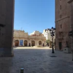 Castellon, l'ascension fulgurante : « Le Tour de France, mon rêve ultime » 25 découvrez castellon, le rêve du tour, une étape incontournable alliant paysages époustouflants et ambiance cycliste inoubliable.