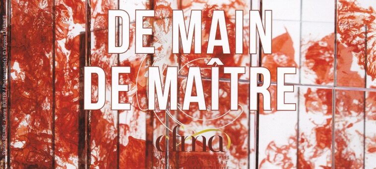 La ‘manita’ offerte par le grand maître du football 7 découvrez 'la manita du maître', une histoire captivante pleine de suspense et de mystère qui vous tiendra en haleine jusqu'à la dernière page.